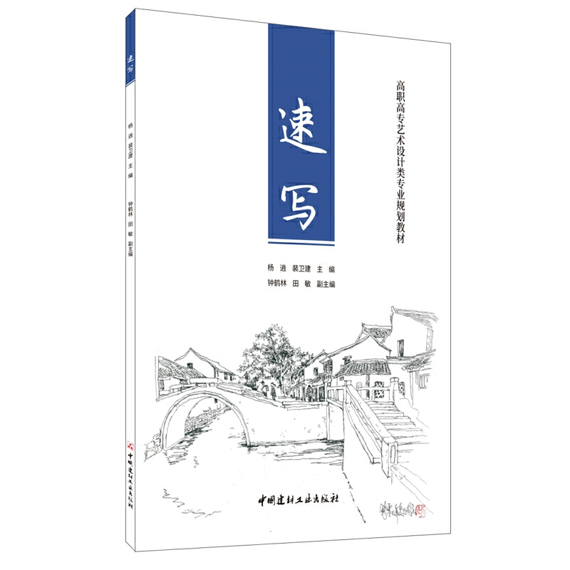 �ٌ������ߌ�ˇ�g(sh��)�O(sh��)Ӌ��I(y��)Ҏ(gu��)���̲�