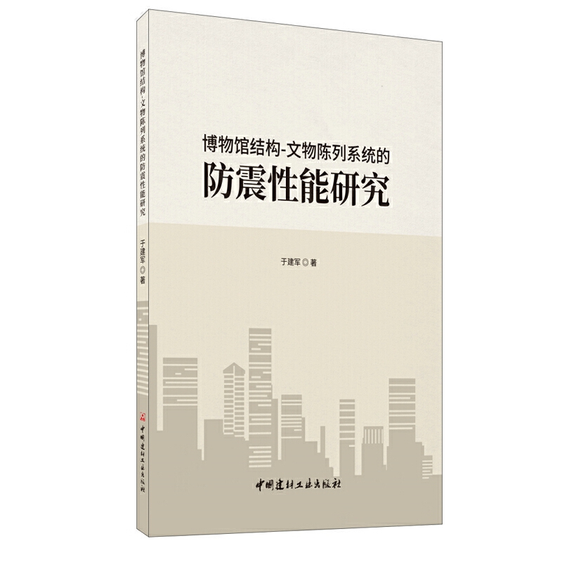 �����^�Y��-�������ϵ�y�ķ��������о�