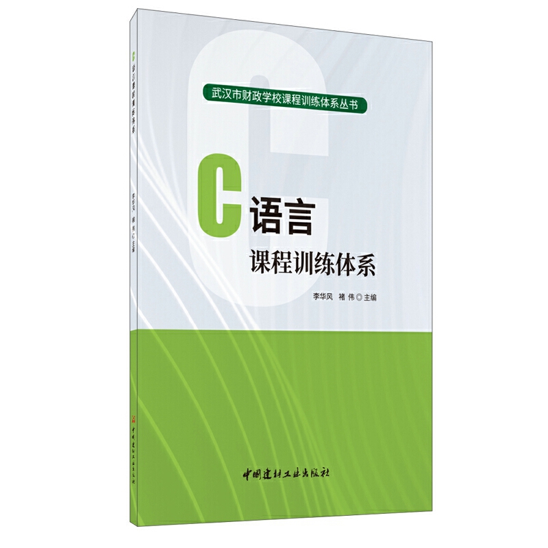 C�Z(y��)���n��Ӗ(x��n)���wϵ