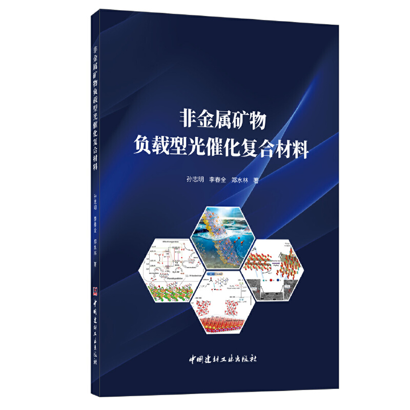 �ǽ��ٵV��ؓ�d�͹�߻��ͺϲ���