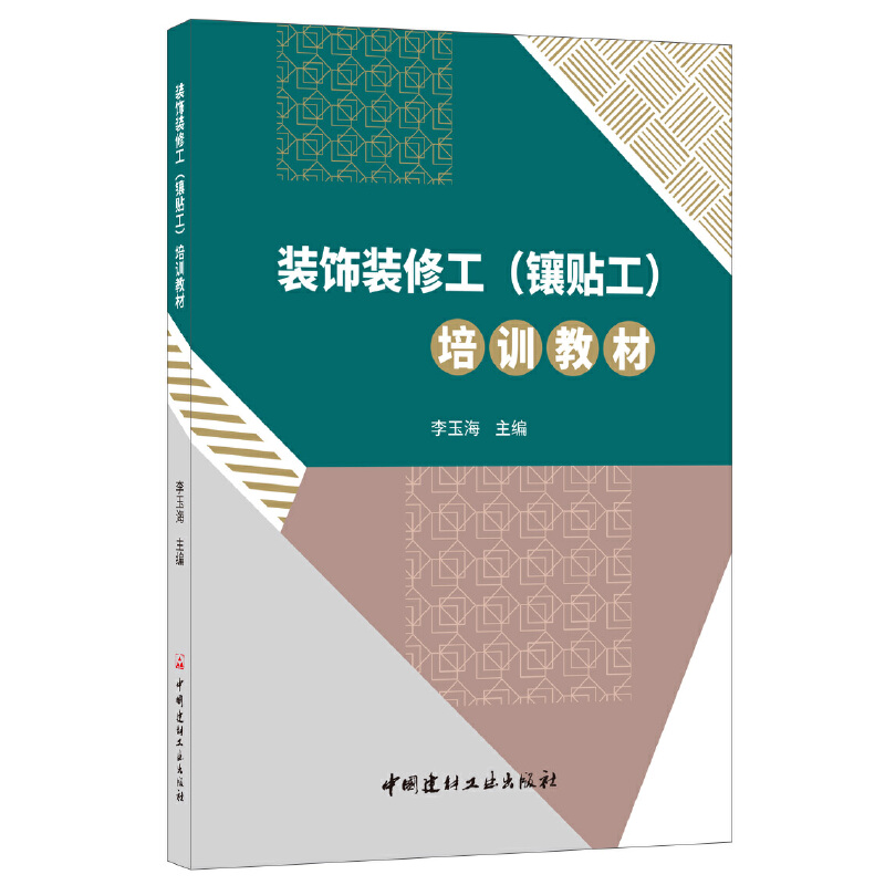 �b��b�޹�����N������Ӗ(x��n)�̲�