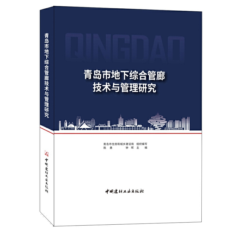 ���u�е��¾C�Ϲ��ȼ��g(sh��)�c�����о�