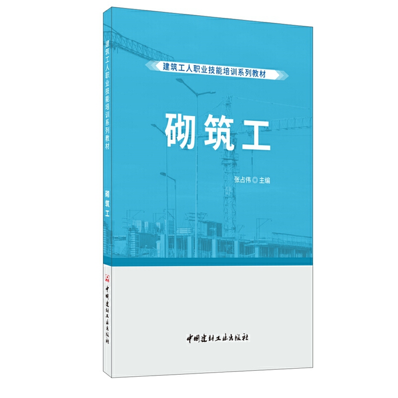 �����������������I(y��)������Ӗ(x��n)ϵ�н̲�