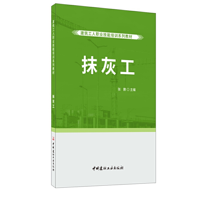 Ĩ�ҹ������������I(y��)������Ӗ(x��n)ϵ�н̲�