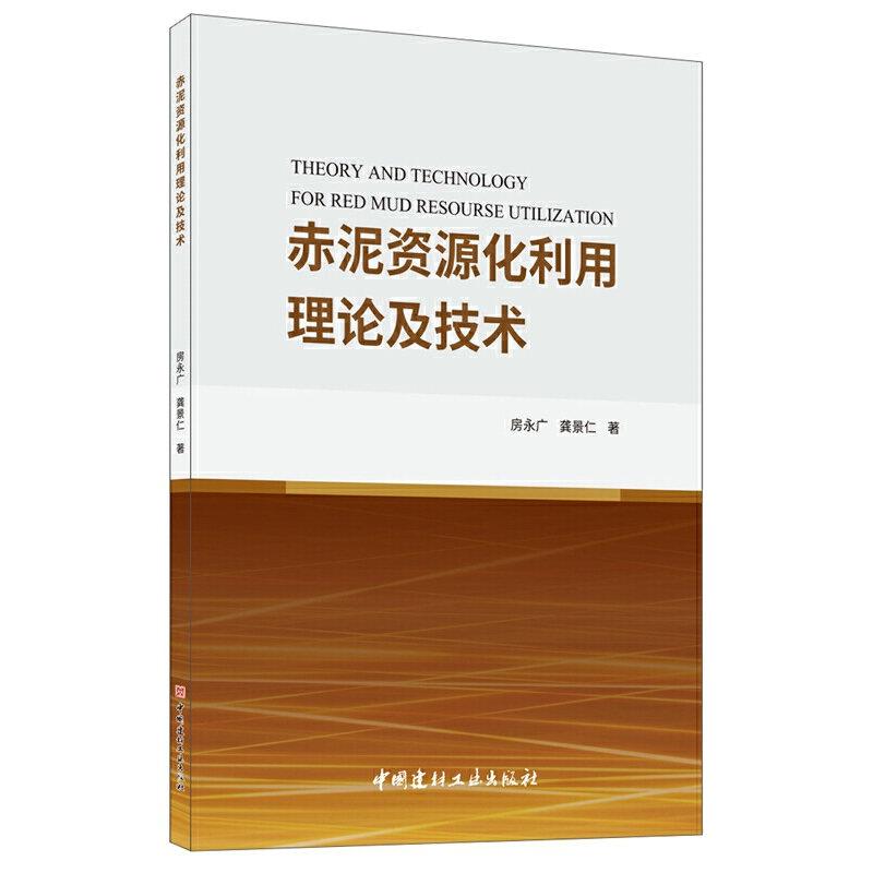 �����YԴ��������Փ�����g