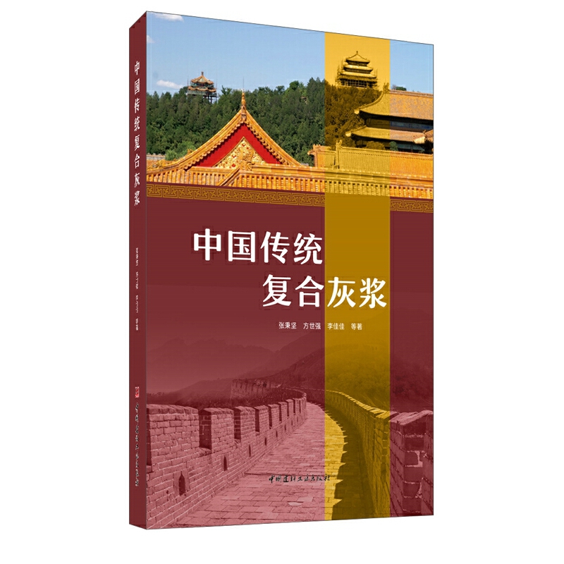 �Ї����y(t��ng)�ͺϻҝ{