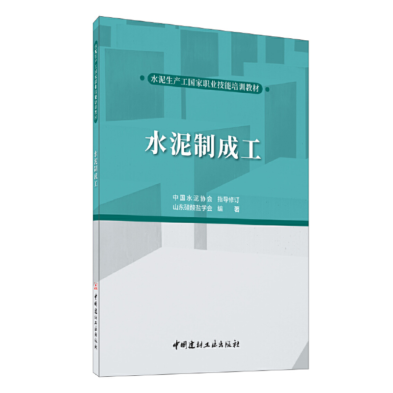 ˮ���Ƴɹ���ˮ�����a(ch��n)�������I(y��)������Ӗ�̲�