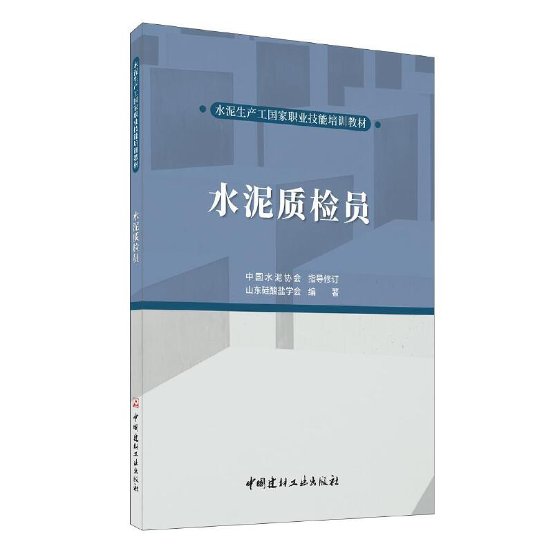 ˮ���|(zh��)�z�T/ˮ�����a(ch��n)�������I(y��)������Ӗ(x��n)�̲�