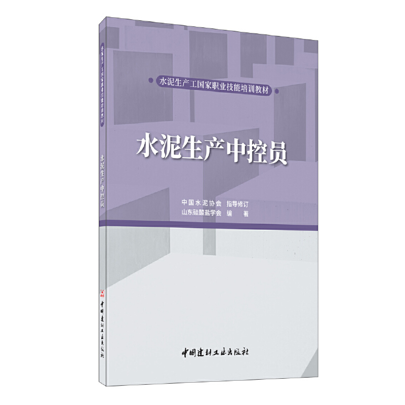 ˮ�����a(ch��n)�п؆T