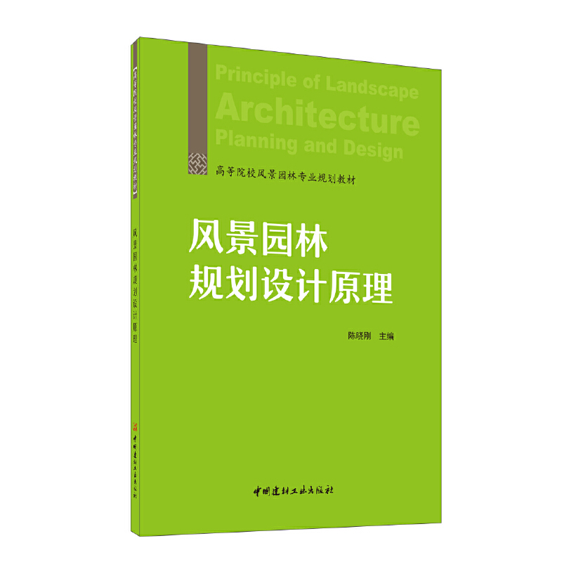 �L(f��ng)���@��Ҏ(gu��)���O(sh��)Ӌ(j��)ԭ��