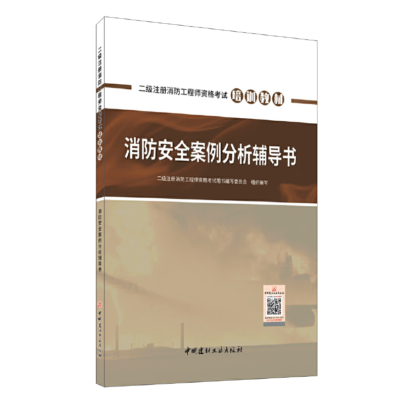 ������ȫ���g(sh��)�C�������o��(d��o)��