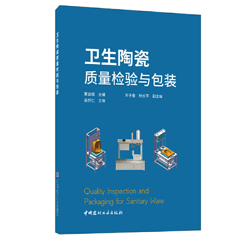 �l(w��i)���մ��|(zh��)���z��c���b