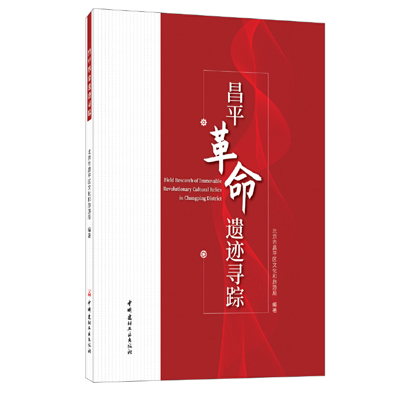 ��ƽ�����z�E��ۙ