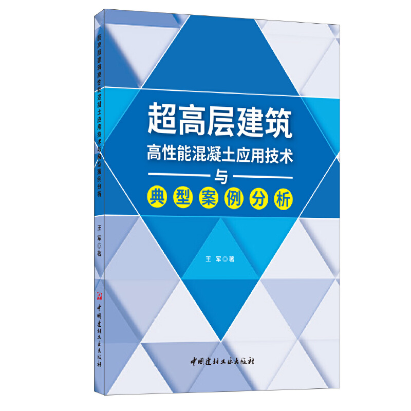 ���ߌӽ��������ܻ�������(y��ng)�ü��g(sh��)�c���Ͱ�������