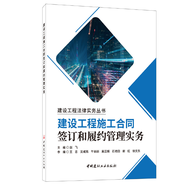 ���O(sh��)����ʩ����ͬ��ӆ���ļs���팍(sh��)��(w��)/���O(sh��)���̷��Ɍ�(sh��)��(w��)����