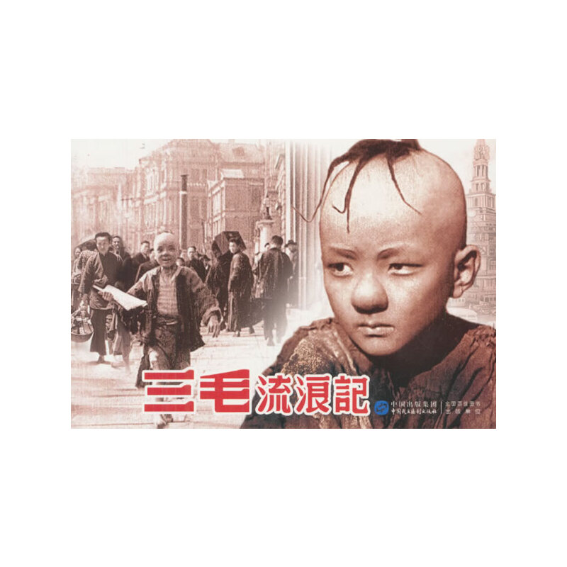 ��ë����ӛ