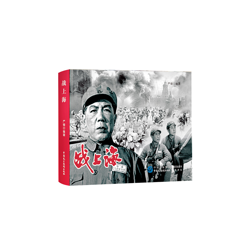 ��(zh��n)�Ϻ�