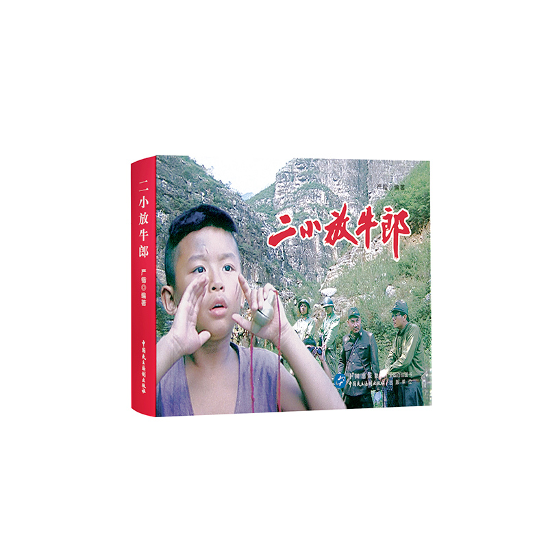 ��С��ţ��