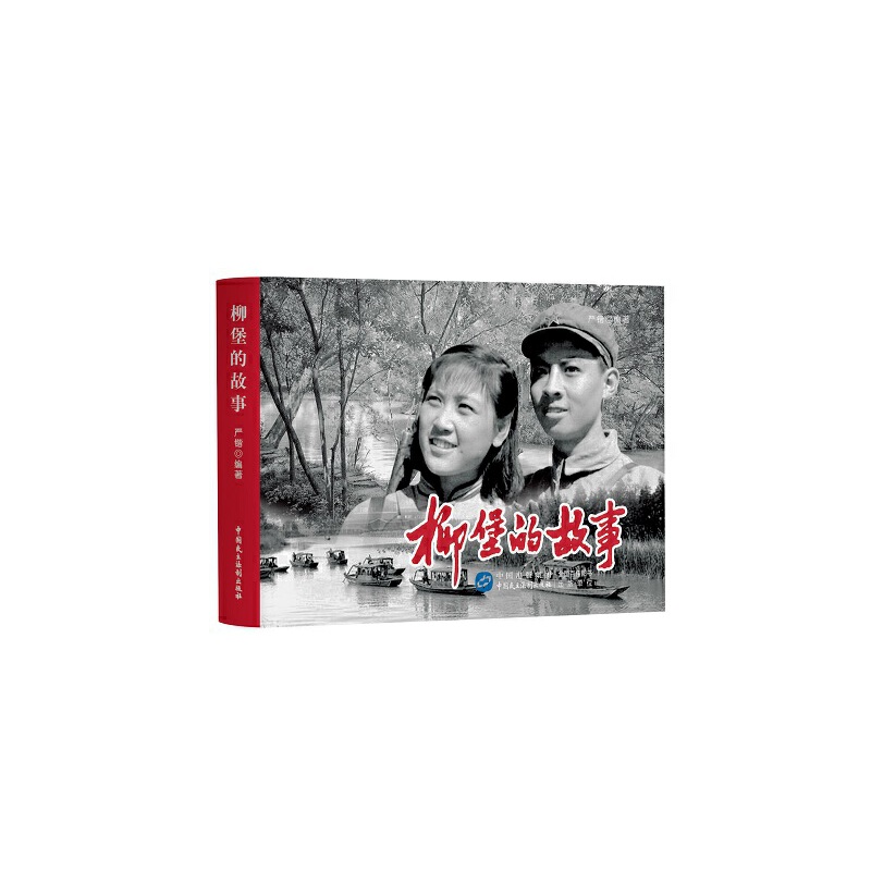 �����Ĺ���