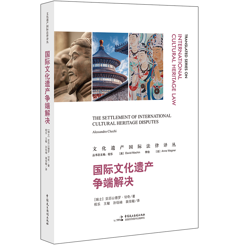 ���H�Ļ��z�a���˽�Q