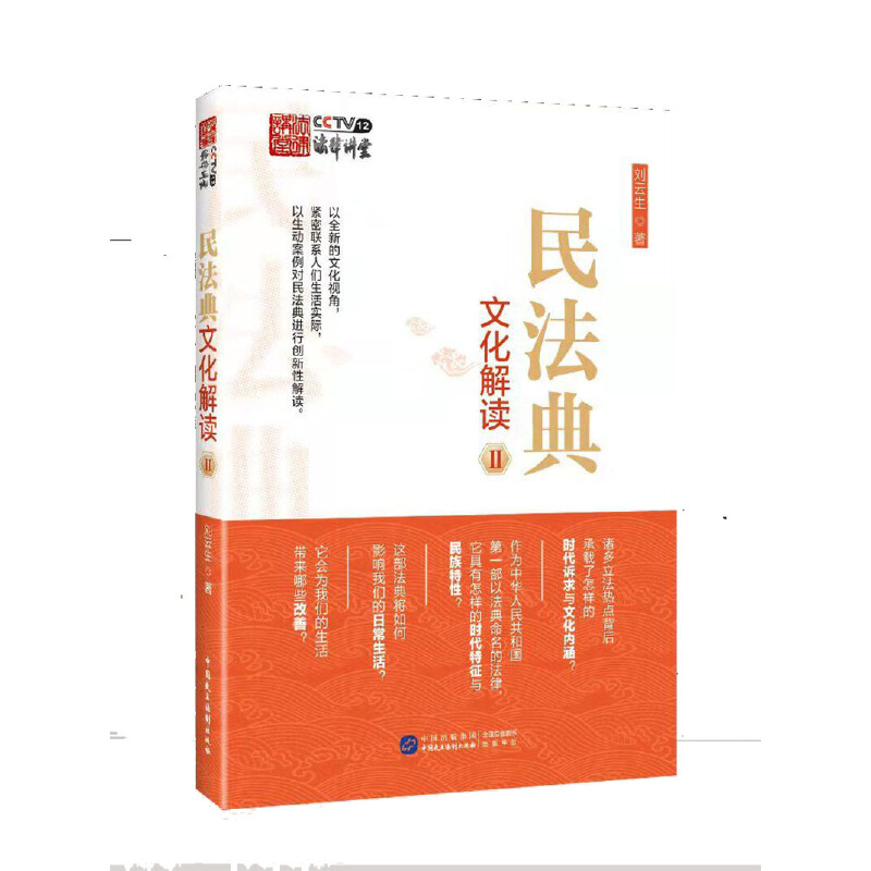 �񷨵��Ļ����x��