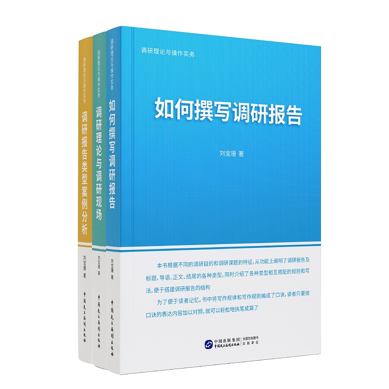 �{(di��o)����Փ�c������(sh��)��(w��)