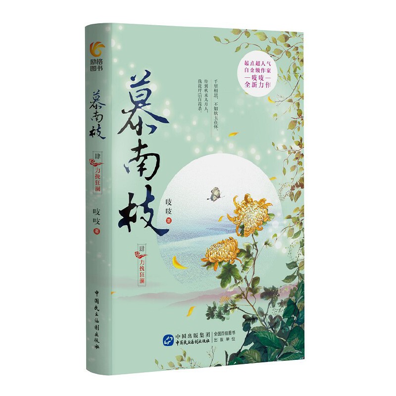 Ľ��֦4������� ����溵t����˴�����ݡ����ς���ԭ��С�f(shu��)��