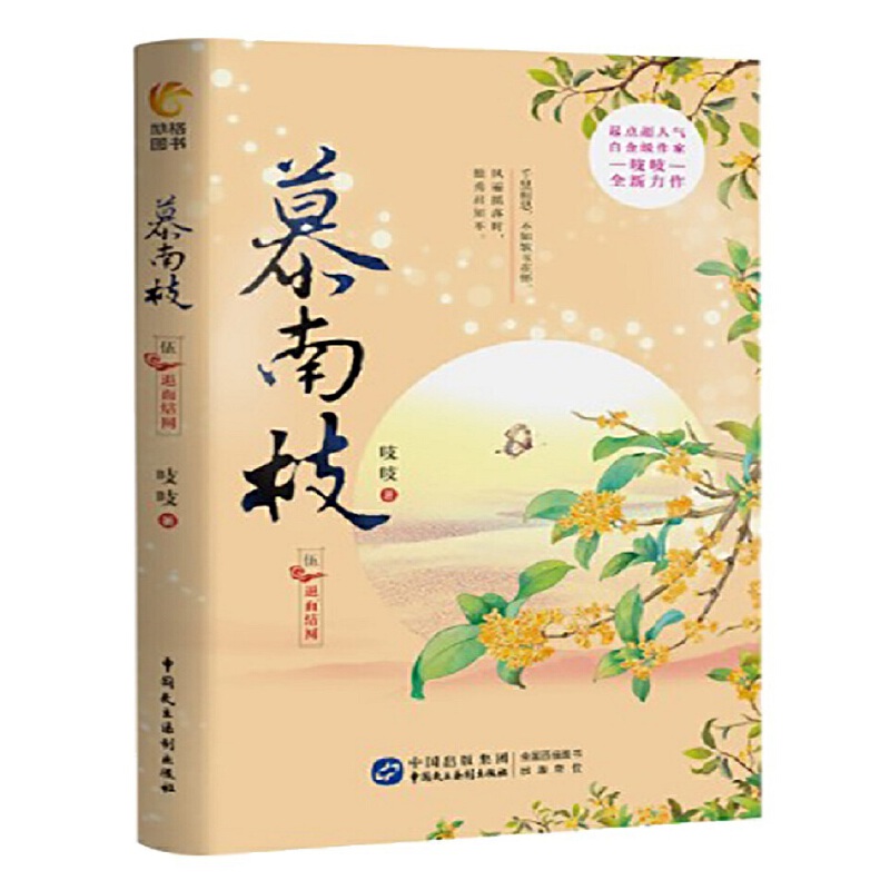 Ľ��֦5����溵t����˴�����ݡ����ς���ԭ��С�f(shu��)��