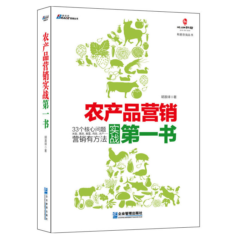 �r(n��ng)�a(ch��n)Ʒ�I�N����(zh��n)��һ���������������ݵ������ˮ�a(ch��n)�ȠI�N�������;�������ɭ�D��