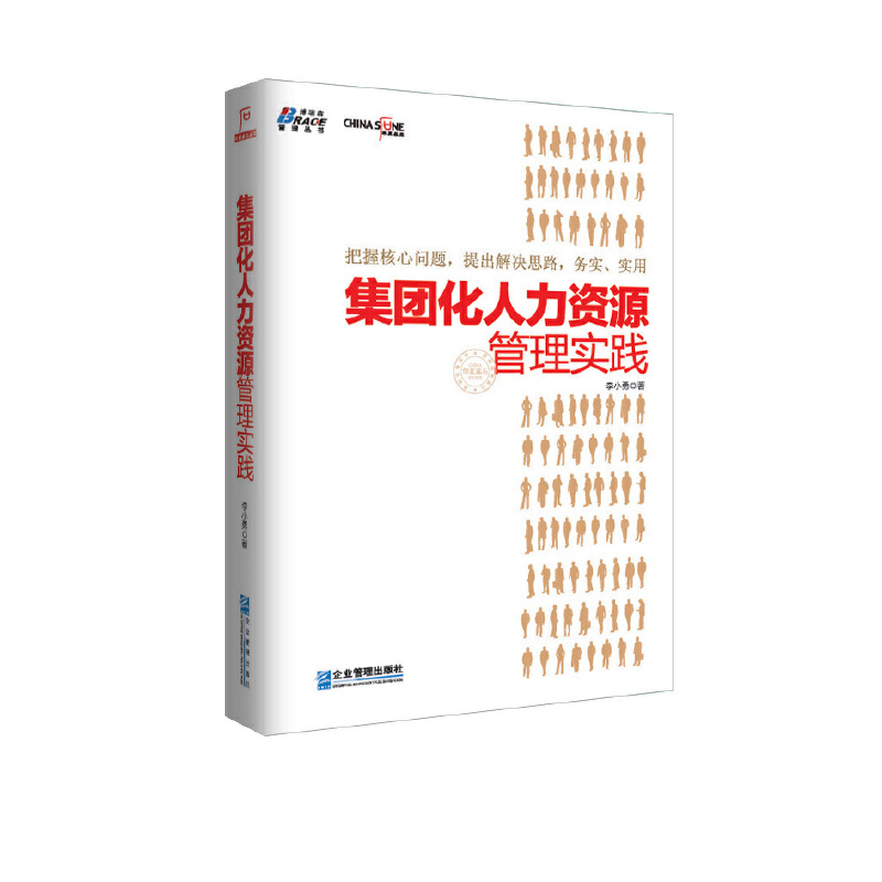 ���F(tu��n)�������YԴ���팍(sh��)�`�C�����W(xu��)���څǴ�����������]���A�Ļ�ʯ����������ɭ