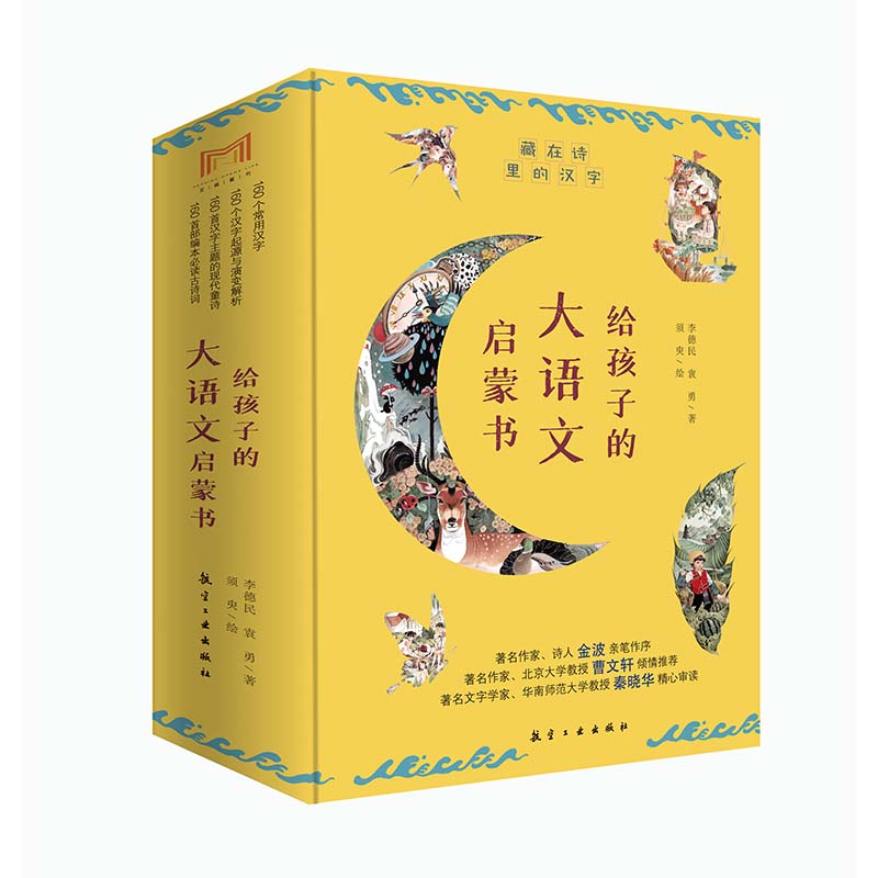 �o���ӵĴ��Z(y��)�Ć��ɕ� ȫ10��(c��)