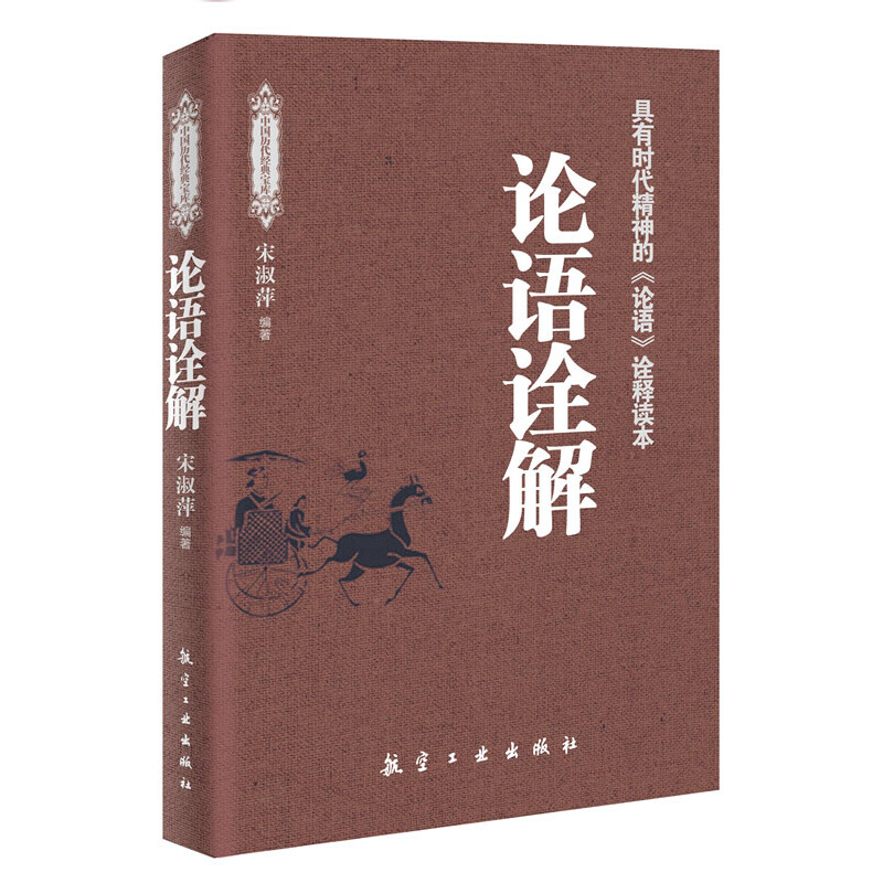 Փ�Z(y��)ԏ�� (�·�(gu��)�����������B(y��ng)�����߽�(j��ng)�䣩