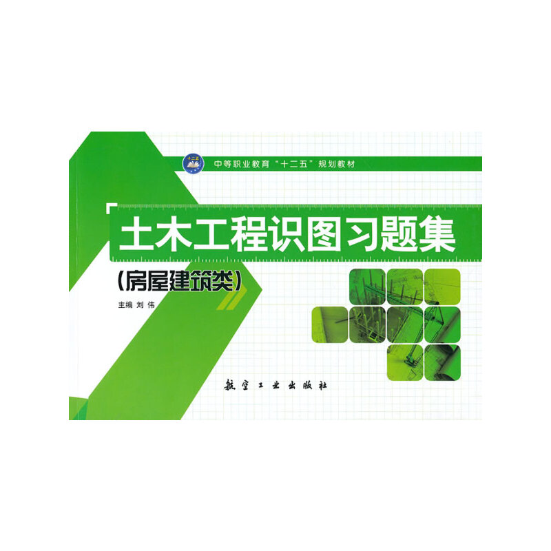 ��ľ�����R�D��(x��)�}��