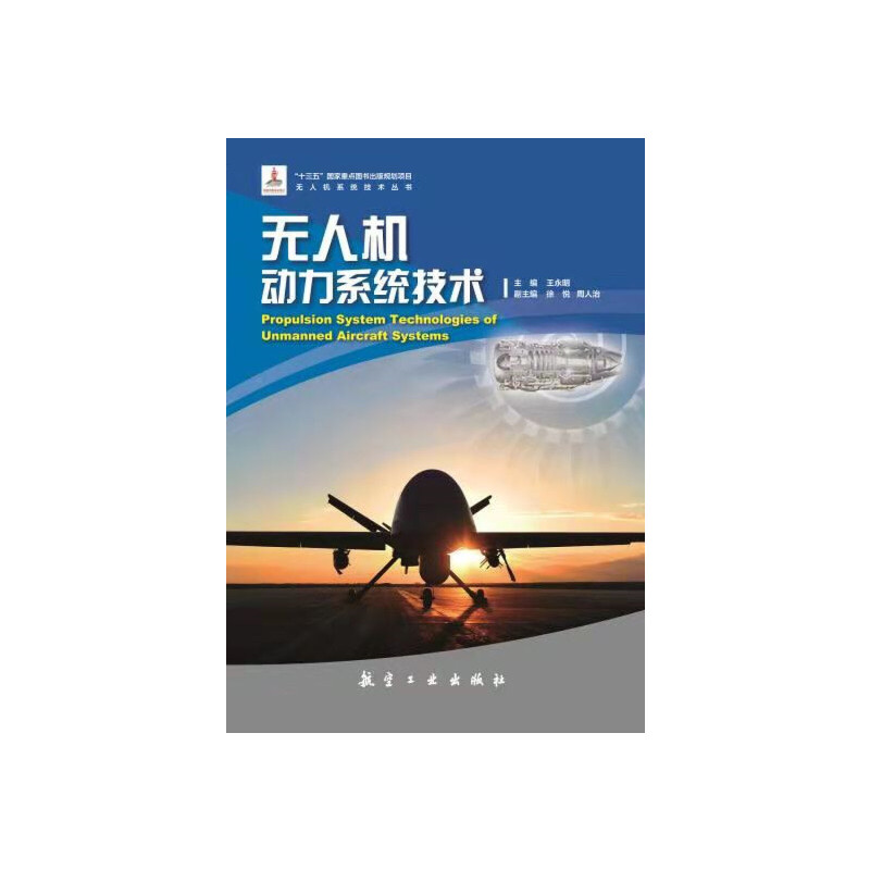 �o�˙C(j��)��(d��ng)��ϵ�y(t��ng)���g(sh��)