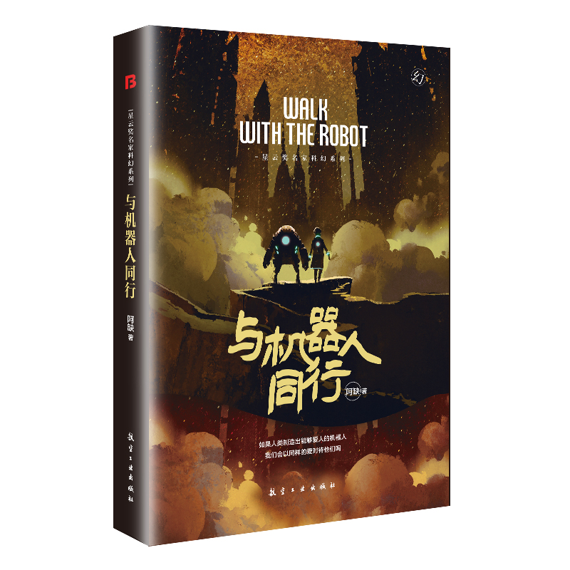 �c�C(j��)����ͬ��