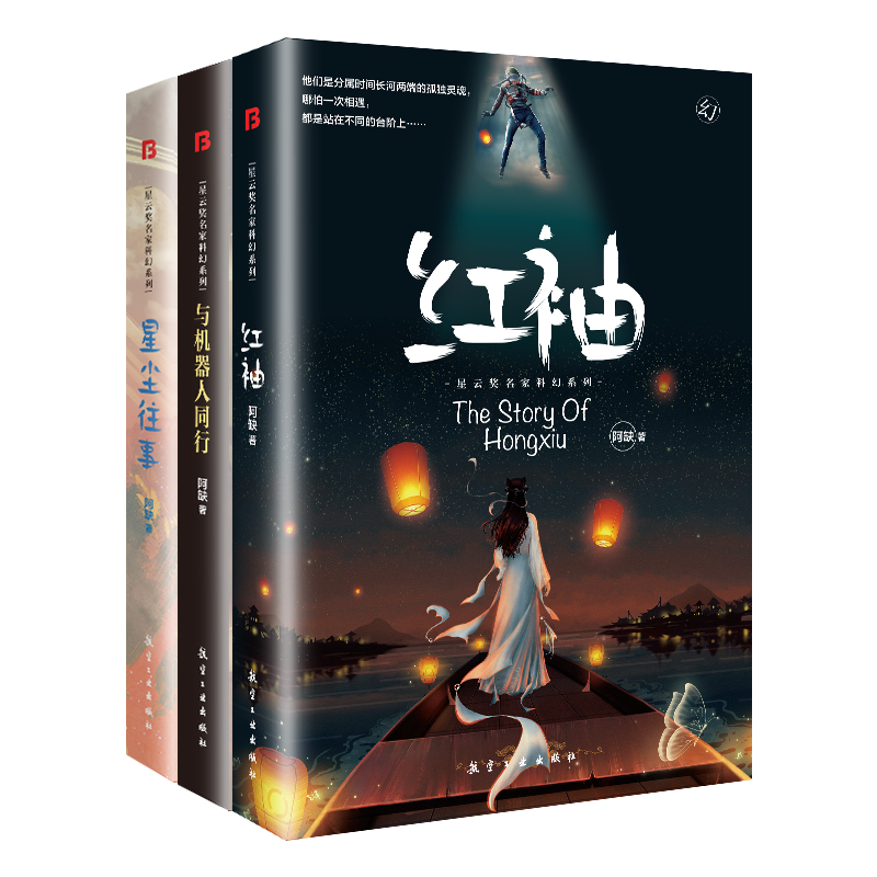 ��ȱ�Lƪ�ƻ�С�f�����ǉm����+�t��+�c�C����ͬ�У����b��3�ԣ�