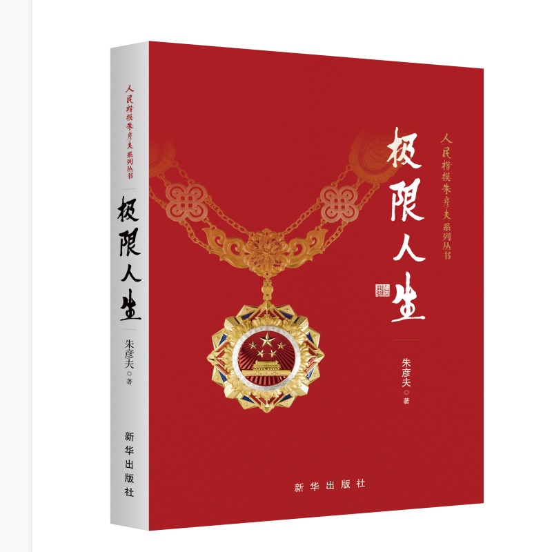 �O������