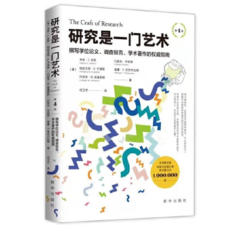 �о���һ�Tˇ�g(sh��)����4�棩