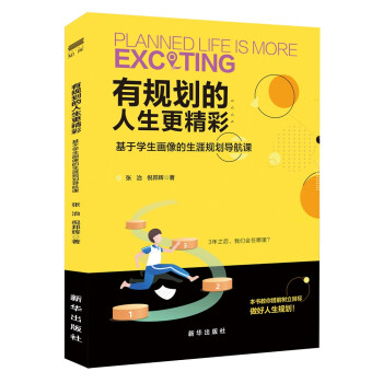 ��Ҏ(gu��)�������������ʣ����ڌW�����������Ҏ(gu��)�������n