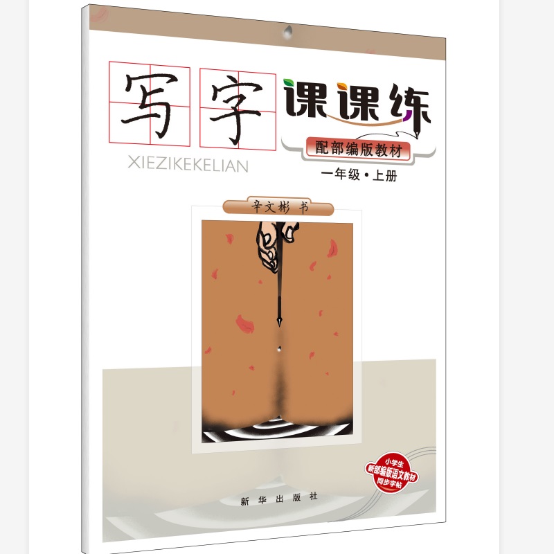 �����n�n�����䲿����̲ģ�һ�꼉���σ�