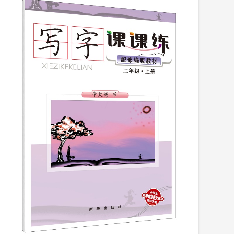 �����n�n�����䲿����̲ģ����꼉(j��)���σ�(c��)