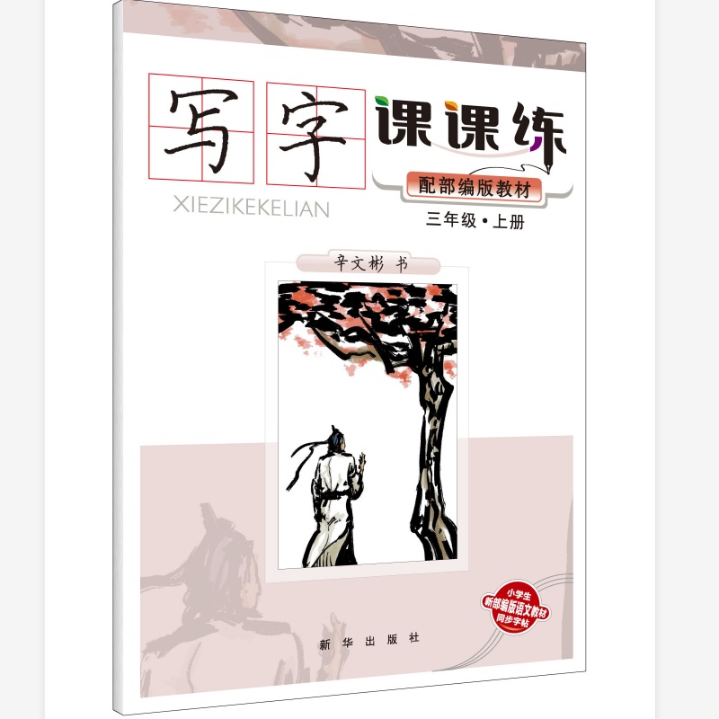 �����n�n�����䲿����̲ģ����꼉(j��)���σ�(c��)