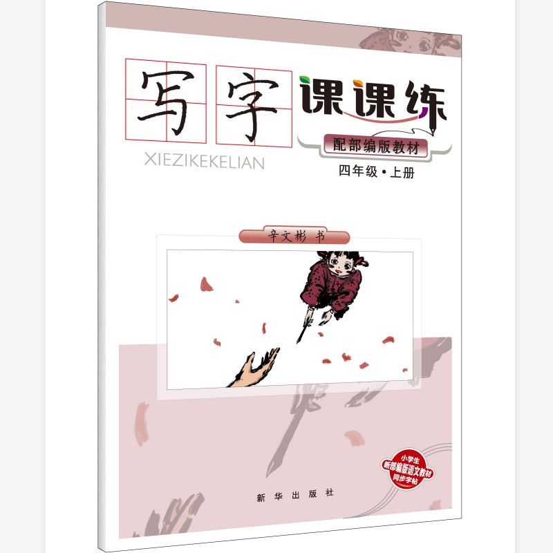 �����n�n�����䲿����̲ģ����꼉���σ�