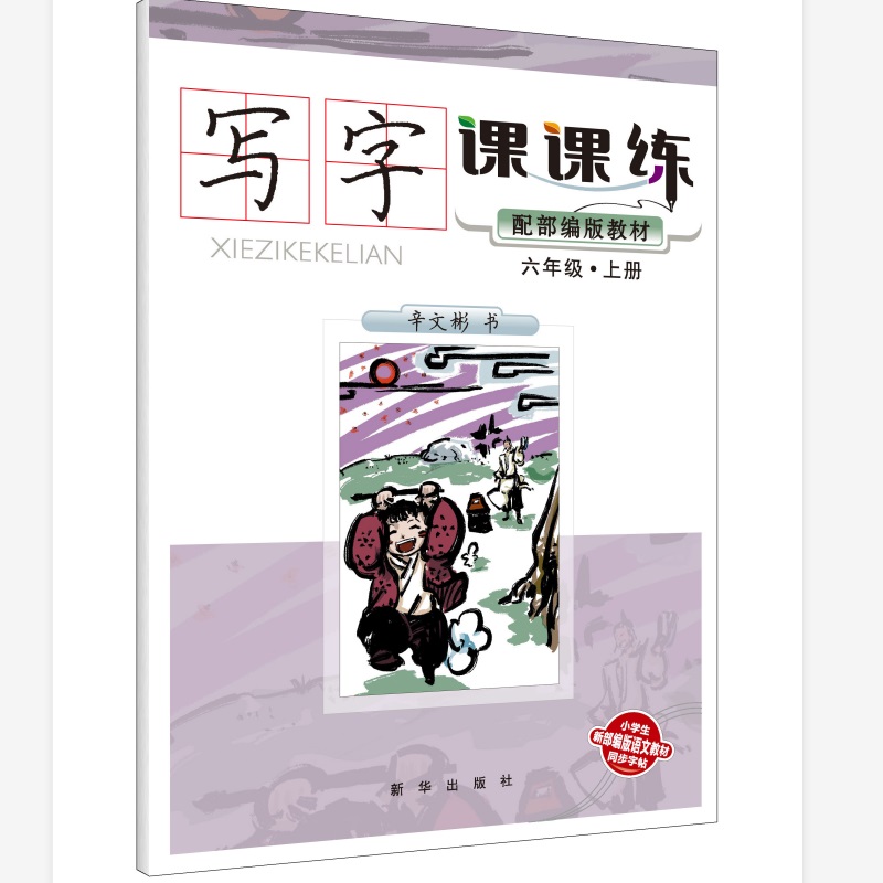 �����n�n�����䲿����̲ģ����꼉���σ�