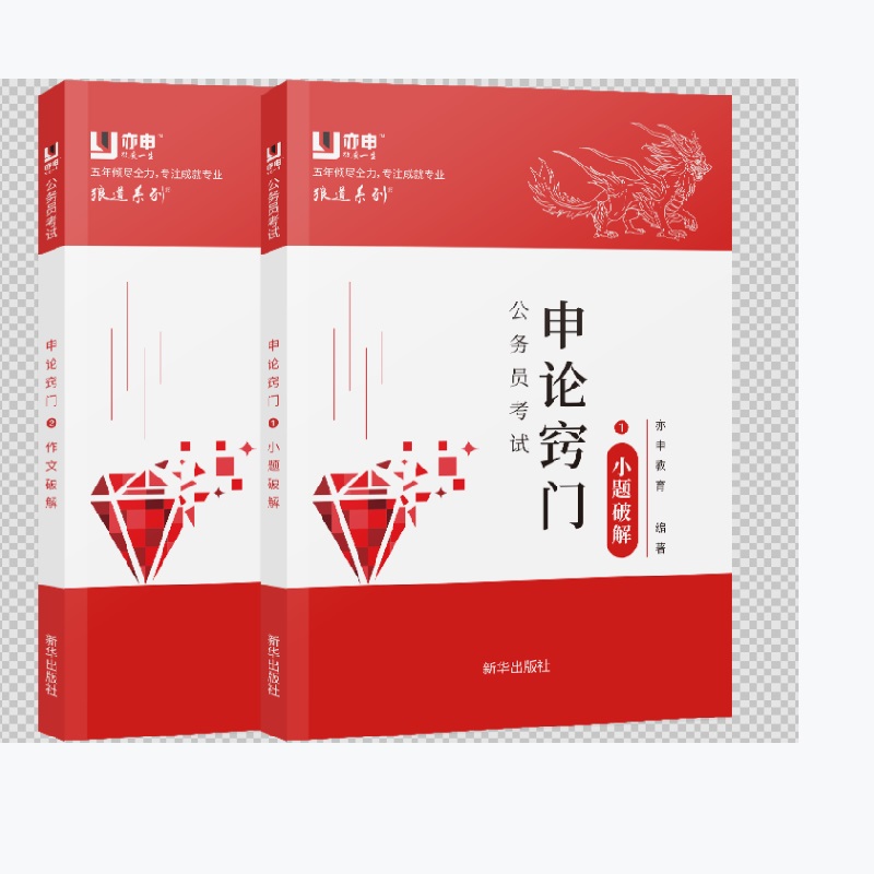 ���ՆT��ԇ��Փ�[�T