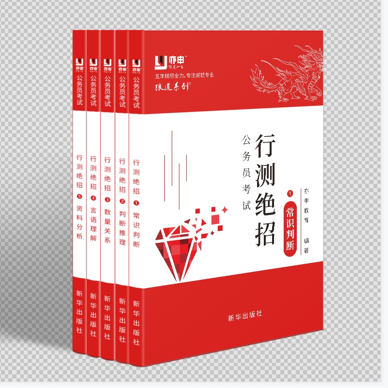 ����(w��)�T��ԇ�Мy(c��)�^��