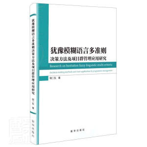 �qԥģ���Z(y��)�Զ���(zh��n)�t�Q�߷������(xi��ng)ĿȺ���푪(y��ng)���о�