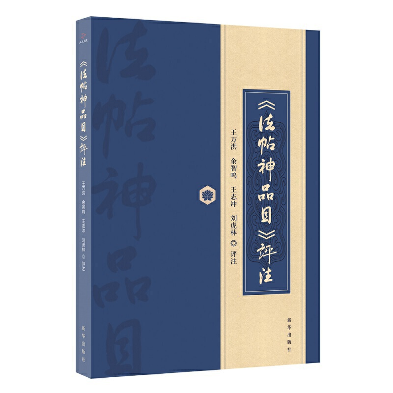 ��������ƷĿ���uע