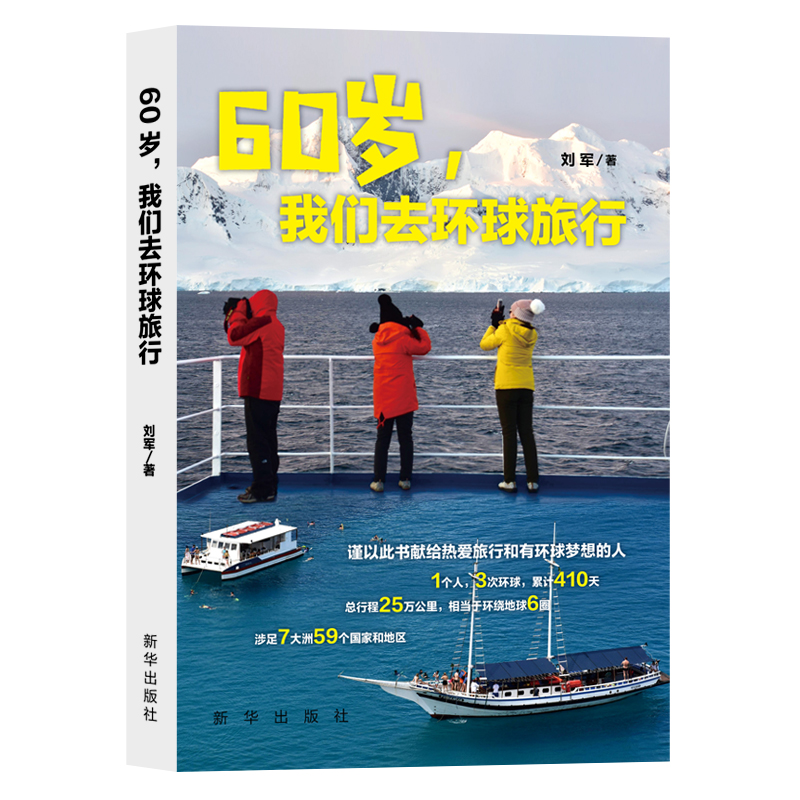 60�q���҂�?n��i)��h(hu��n)������