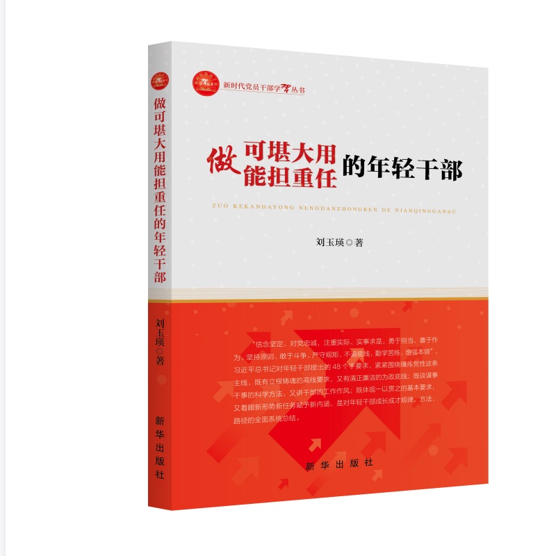 ���ɿ������ܓ����ε����p�ɲ�